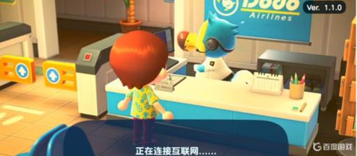 动森没wifi可以玩吗?2