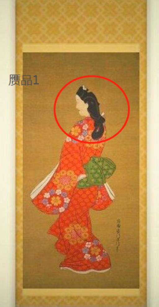 集合啦！动物森友会端庄的名画是什么?3