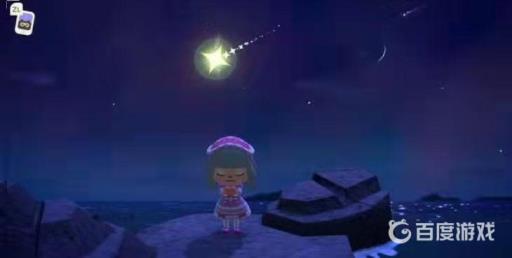 集合啦！动物森友会流星雨出现时间是什么?2