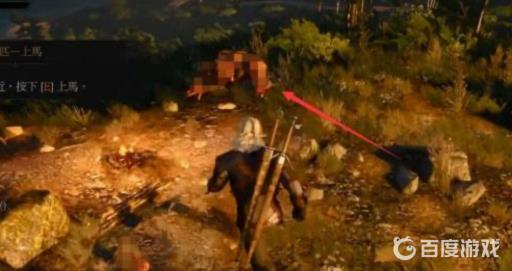 巫师3毒液萃取物怎么获得?3