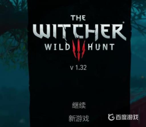 巫师3法印怎么用?2