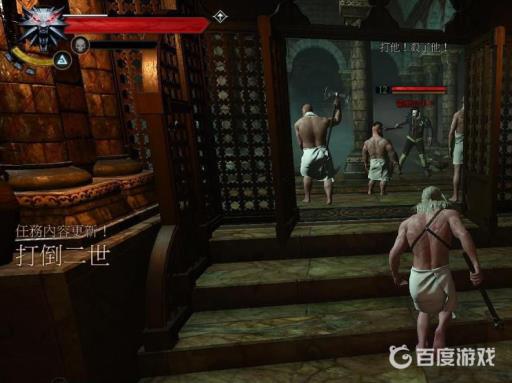 巫师3霍桑二世密室怎么进?1