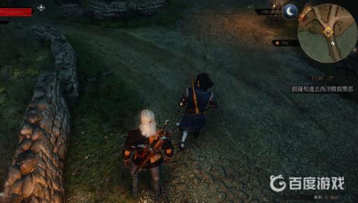 巫师3霍桑二世密室怎么进?4