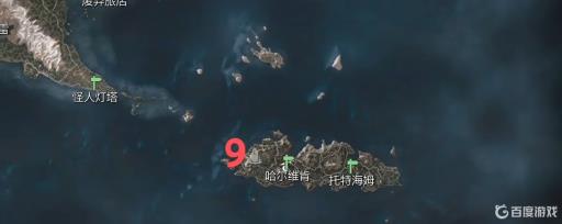 巫师3魔力之所在哪?8