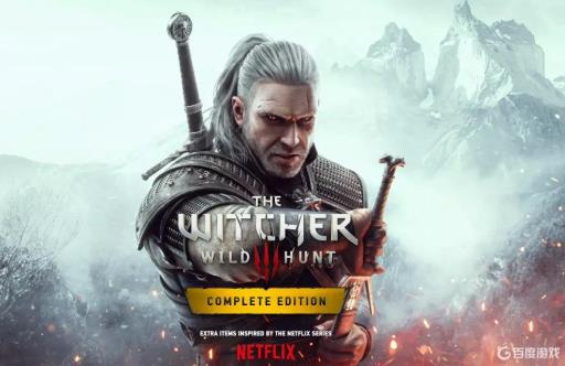 巫师3次世代版推荐配置什么样?1