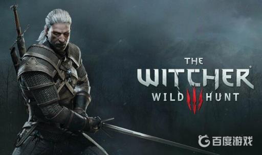 巫师3婚姻回忆拿不拿玫瑰?1