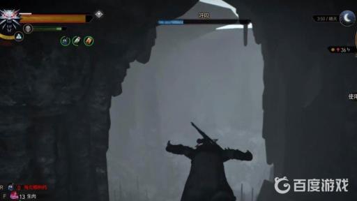 巫师3失踪的弟弟怪物在哪?4