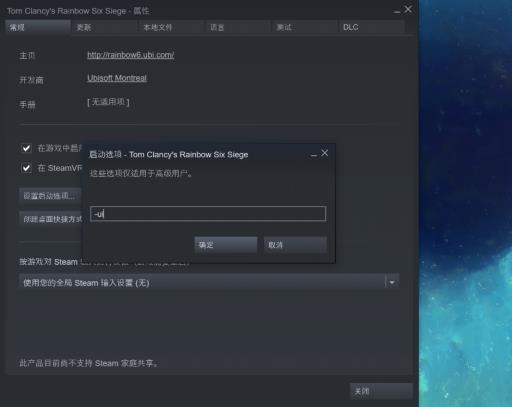 红警3语言设置繁体中文?3