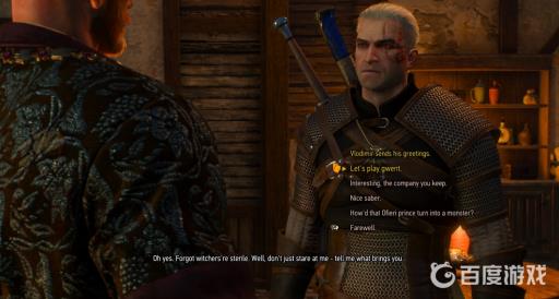 巫师3凯尔莫罕之战完美结局是什么?2