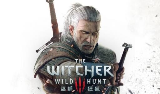 巫师3次世代版是什么意思?1