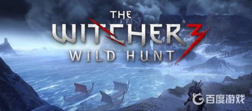 巫师三dlc怎么开启?1