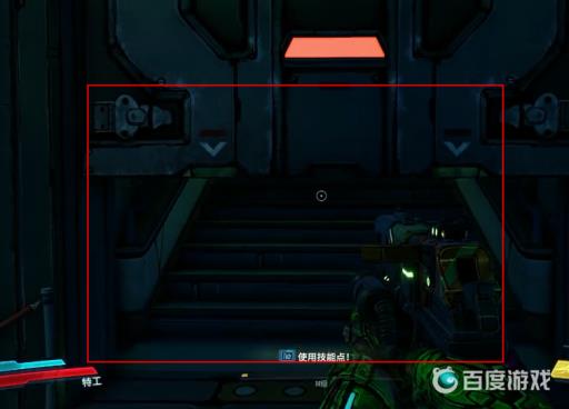 无主之地3勒科特城怎么开门?6