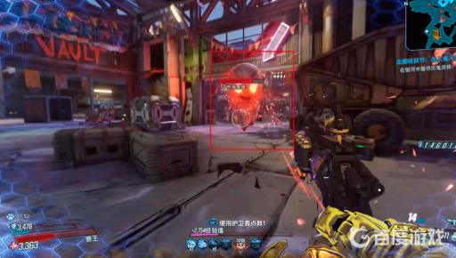 无主之地3血腥收获节鬼魂在哪?3