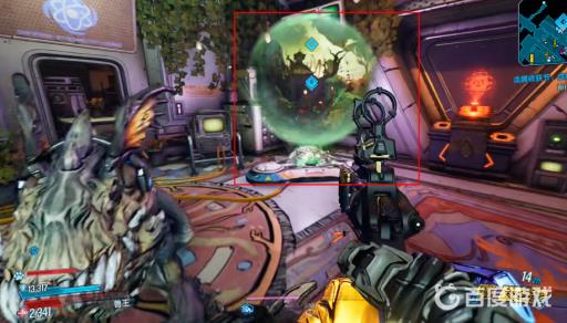 无主之地3血腥收获节鬼魂在哪?4