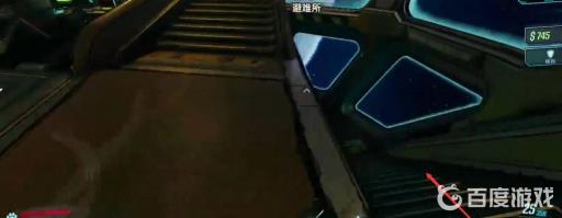 无主之地3钻石军械库怎么进?3