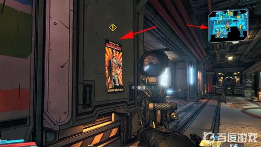 无主之地3全dlc有几个星球?3