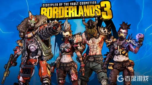 无主之地3阿特拉斯回放在哪?1