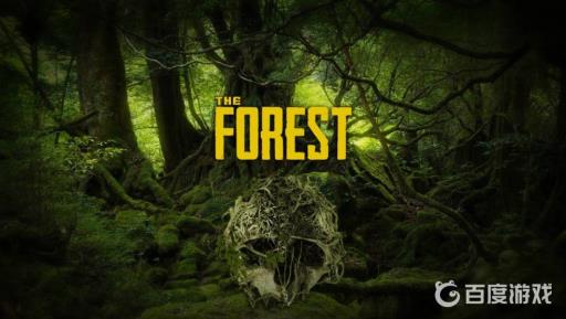 森林怎么无限刷木棍?1