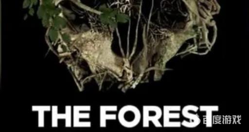 森林现代斧洞怎么走?1