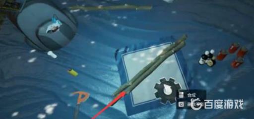 森林胶带怎么获得?4