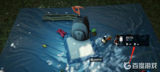 森林背包怎么打开?3