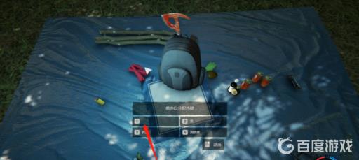 森林背包怎么打开?5