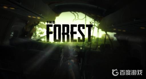 森林怎么吓跑野人?1