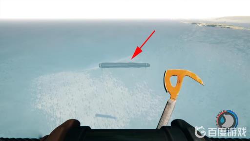 森林滑翔翼怎么做?4