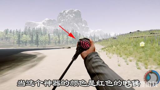 forest神器怎么用?3