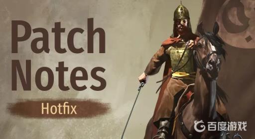 骑马与砍杀2放弃王位会怎样?1