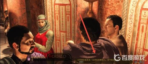 骑砍2如何让贵族加入自己?3