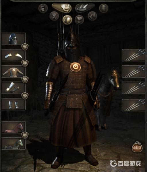 骑砍2最强npc如何搭配?2