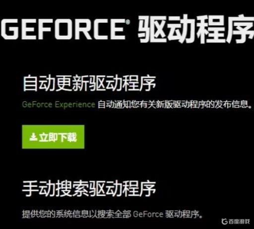 上古卷轴5的mod启动黑屏闪退是什么原因?1