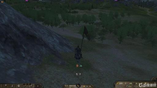 骑马与砍杀2如何踢出同伴?1