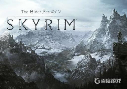 上古卷轴5诺德人玩什么职业?1