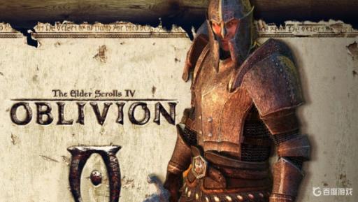 上古卷轴5每个种族的特性是什么?2