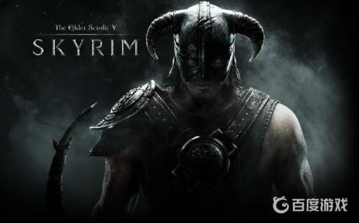 上古卷轴5皮革作弊码是什么?1