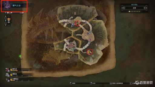 怪物猎人怪物浓液哪里出?1