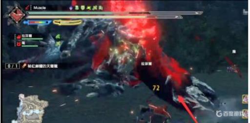 怪物猎人崛起怪异克服天廻龙解锁条件是什么?3