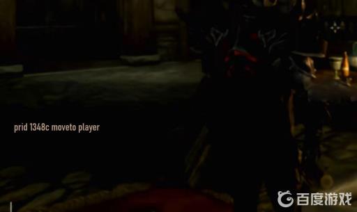 上古卷轴5奈莎随从代码是多少?2