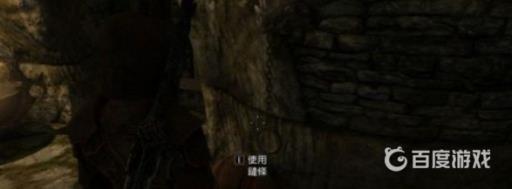 如何完成盗贼公会任务3