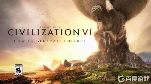 文明6国家公园有什么用?1