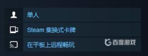 模拟人生4能联机玩吗?3