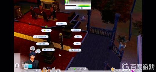 模拟人生4吸血鬼拳赛怎么参加?2