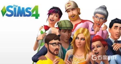 模拟人生4怎么去别的地方?1