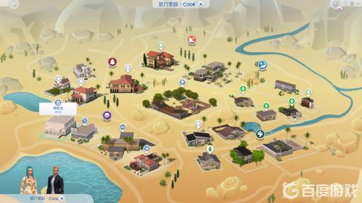 模拟人生怎么去博物馆打卡?2