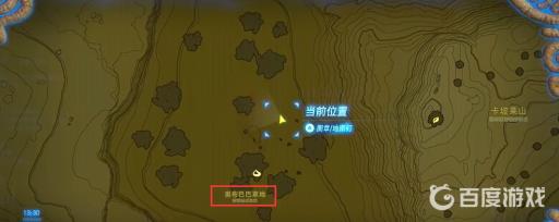 塞尔达林克的马在哪儿抓?5