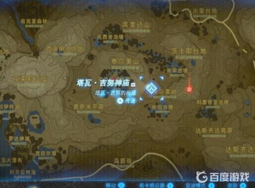 塔瓦·吉努神庙怎么过?1