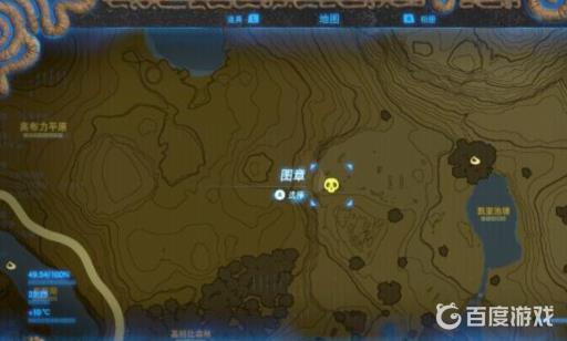 塞尔达怪物商人出现地点是在哪里?4