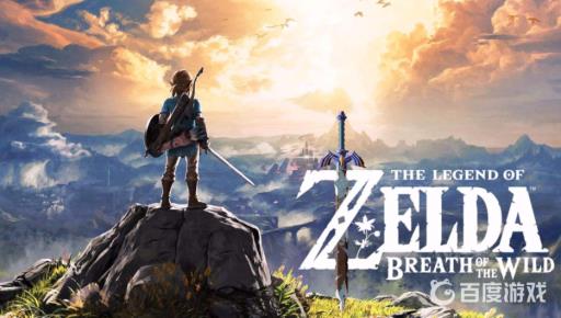 荒野之息全球累计销量有多少了?1